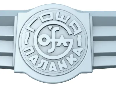 Sinobus GOSA Emblem - STL FBX 3D model