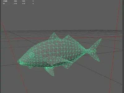 Trevally Low-poly 3D model purchase