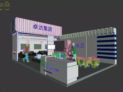 Exhibition - Area - 9X6-3DMAX2009-066 3D model