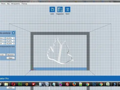 The Bird of Happiness cookie cutter for professional Free 3D print model