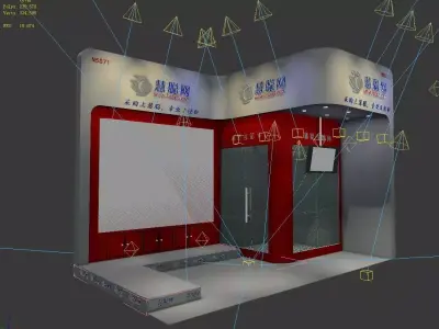 Exhibition - Area - 4X6-3DMAX2009-35 3D model
