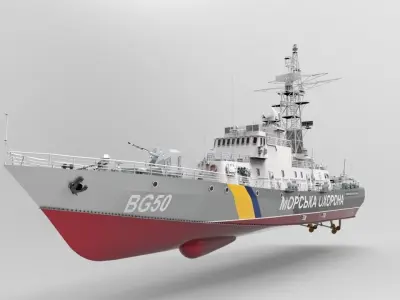 Ukraine Coast guard UkS Grigory Kuropiatnikov BG50 3D model