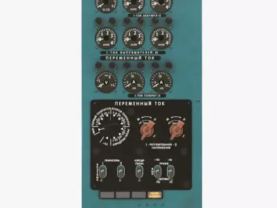 Mi-8MT Mi-17MT Power Panels Board Russian Low-poly 3D model