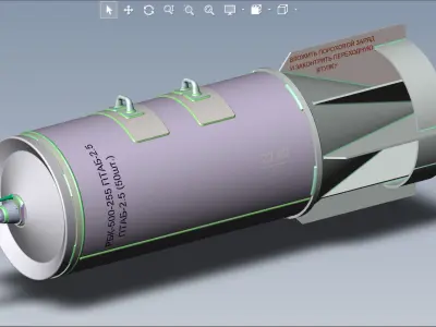 Soviet Russian Cluster aviation bomb RBK 500 255 PTAB 2 5  3D model