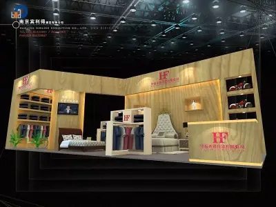 Exhibition - Area - 4X12-3DMAX2009-41 3D model