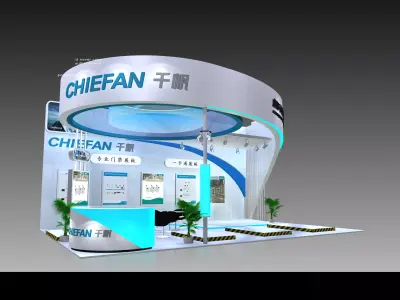 Exhibition - Size - 9X6-3DMAX2009-0024 3D model