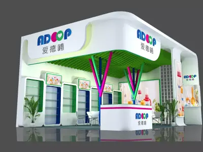 Exhibition - Area - 6X9-3DMAX2010-019 3D model