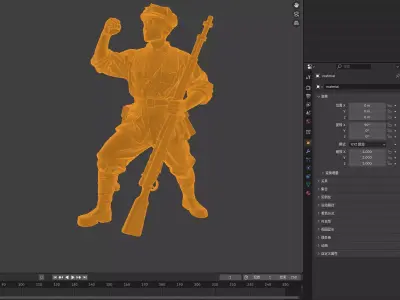 Military sculpture warrior  military battle war hero  soldier 3D print model 6