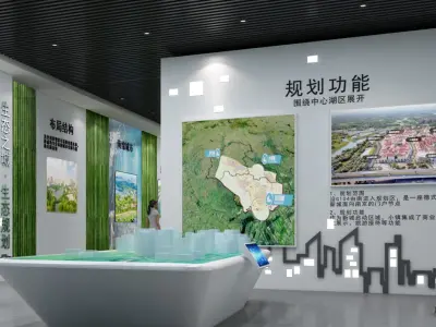 Hall Exhibition Industrial Modern of 3D model