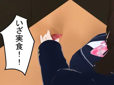 sushi and cute girl my avatar Low-poly 3D model