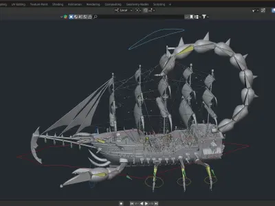 Scorpion War Ship Model Rig Low-poly 3D model