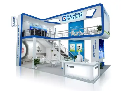 Exhibition - Area - 9X6-3DMAX2010-0105 3D model