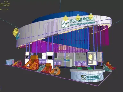 Exhibition - Area -6X12-3DMAX2009-021 3D model