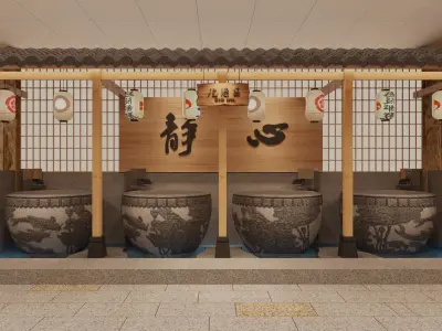 Sauna Center Japanese 3D model