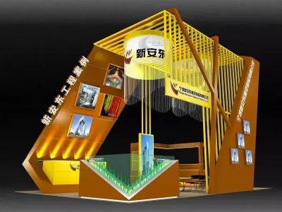 Exhibition - Area -6X9-3DMAX2010-016 3D model