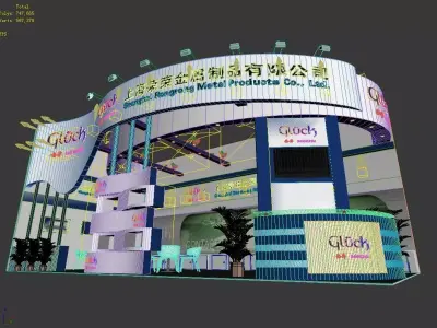 Exhibition - Area -10X5-3DMAX2009-018 3D model