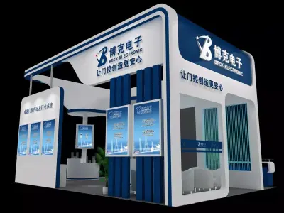 Exhibition - Area - 9X6-3DMAX2009-048 3D model