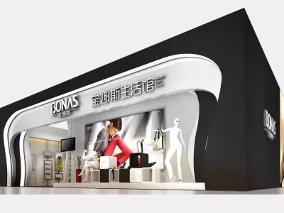 Exhibition - size - 20X16-3DMAX2009-009 3D model