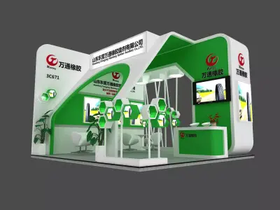 Exhibition - Area -6X6-3DMAX2010-020 3D model