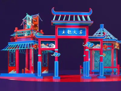 Commercial exhibition design with Chinese fashion style 3D model