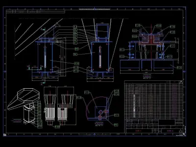 100m3 Mobile Concrete Batching Plant 3D model
