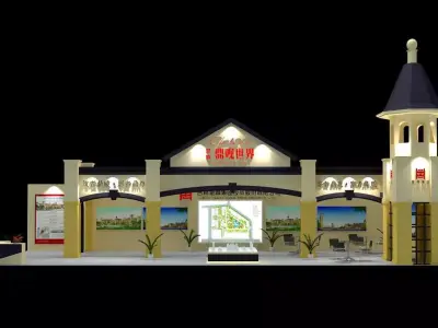 Exhibition - Area - 5X16-3DMAX2009-53 3D model