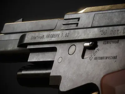 Gerasimenko VAG-73 3D model