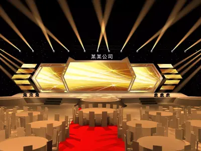 Conference stage design 3D model purchase