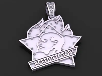 PIONEER MILITARY BADGE PENDANT 3D PRINTABLE MODEL 3D print model
