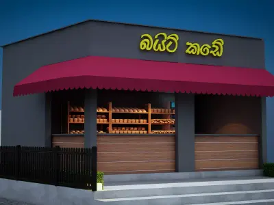 SMALL SHOP Low-poly 3D model