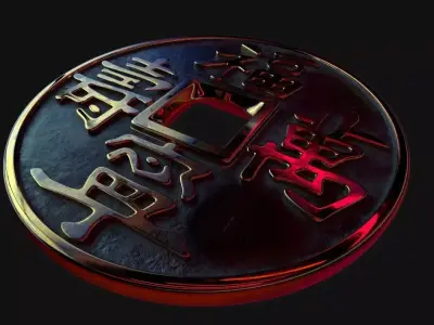 Ancient Chinese Coin 3D model