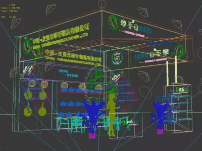Exhibition - Area -6X6-3DMAX2010-017 3D model