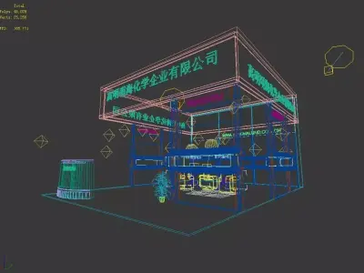 Exhibition - Area - 8X6-3DMAX2009-04 3D model