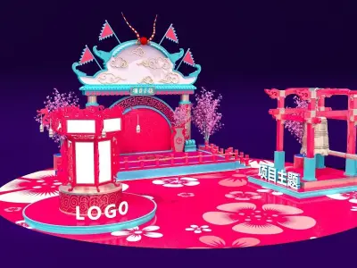 New Year decoration  Chinese New Year 3D model