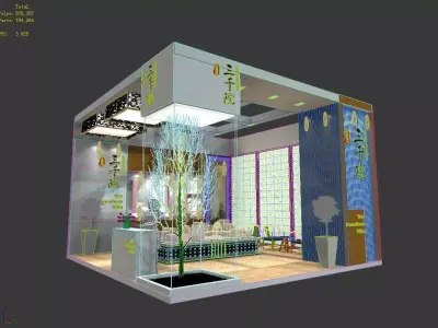Exhibition - Area -6X6-3DMAX2009-9 3D model