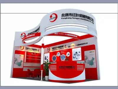Exhibition - Area -3X6-3DMAX2011-23 3D model