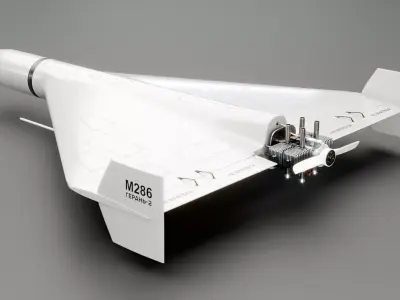 GERAN-2 Drone Low-poly 3D model