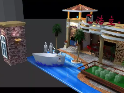 Exhibition - Area - 7X13-3DMAX2012-044 3D model