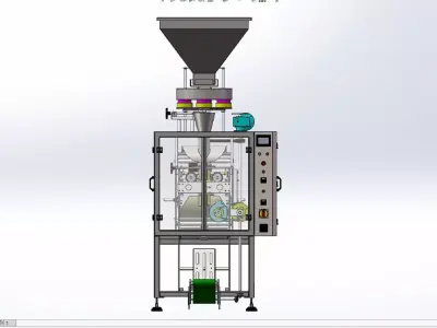 VFFS Sealing Packaging Machine 3D model