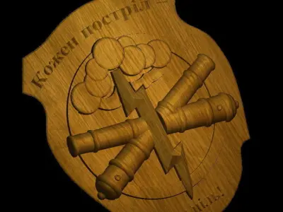 Ukrainian Artillery Symbols 3D print model