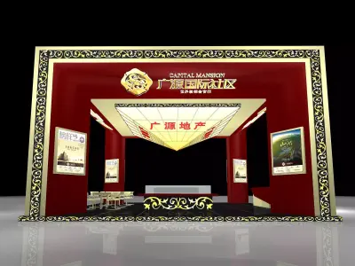 Exhibition - Area - 9X9-3DMAX2009-01 3D model