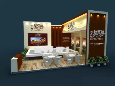 Exhibition - Area - 9X8-3DMAX2009-0113 3D model