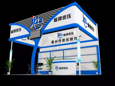 Exhibition - Area -6X4-3DMAX2009-66 3D model