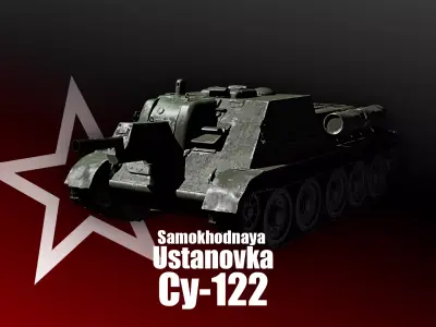 SU122 - Soviet Union Self propelled gun Free low-poly 3D model