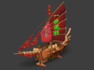 Chinese junk boat  Low-poly 3D model