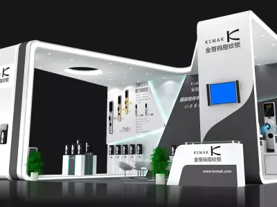 Exhibition - Area - 7X9-3DMAX2009-034 3D model