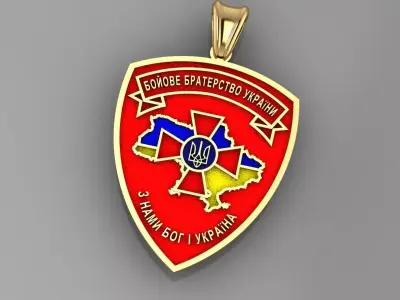military brotherhood of Ukraine  pendant v0005 3D print model