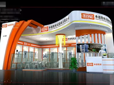 Exhibition - Area -10X7-3DMAX2012-035 3D model