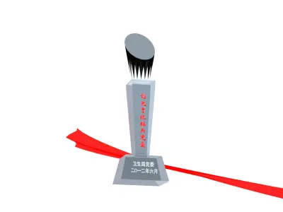 victory trophy bronze honor cup gold silver brass champion  3D model