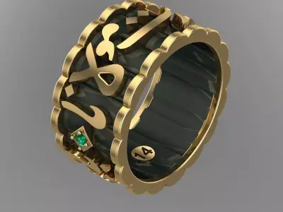 Mevlana Ring 3D print model